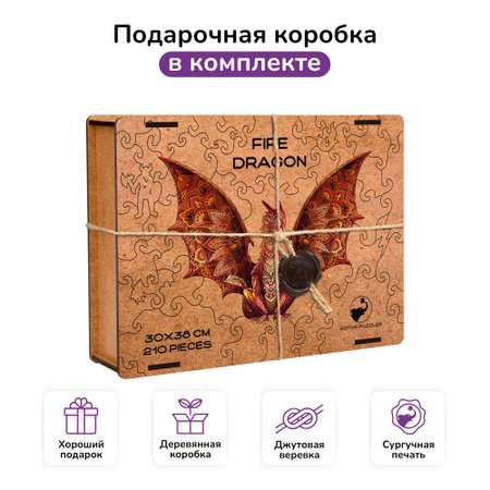 Пазл Active Puzzles деревянный