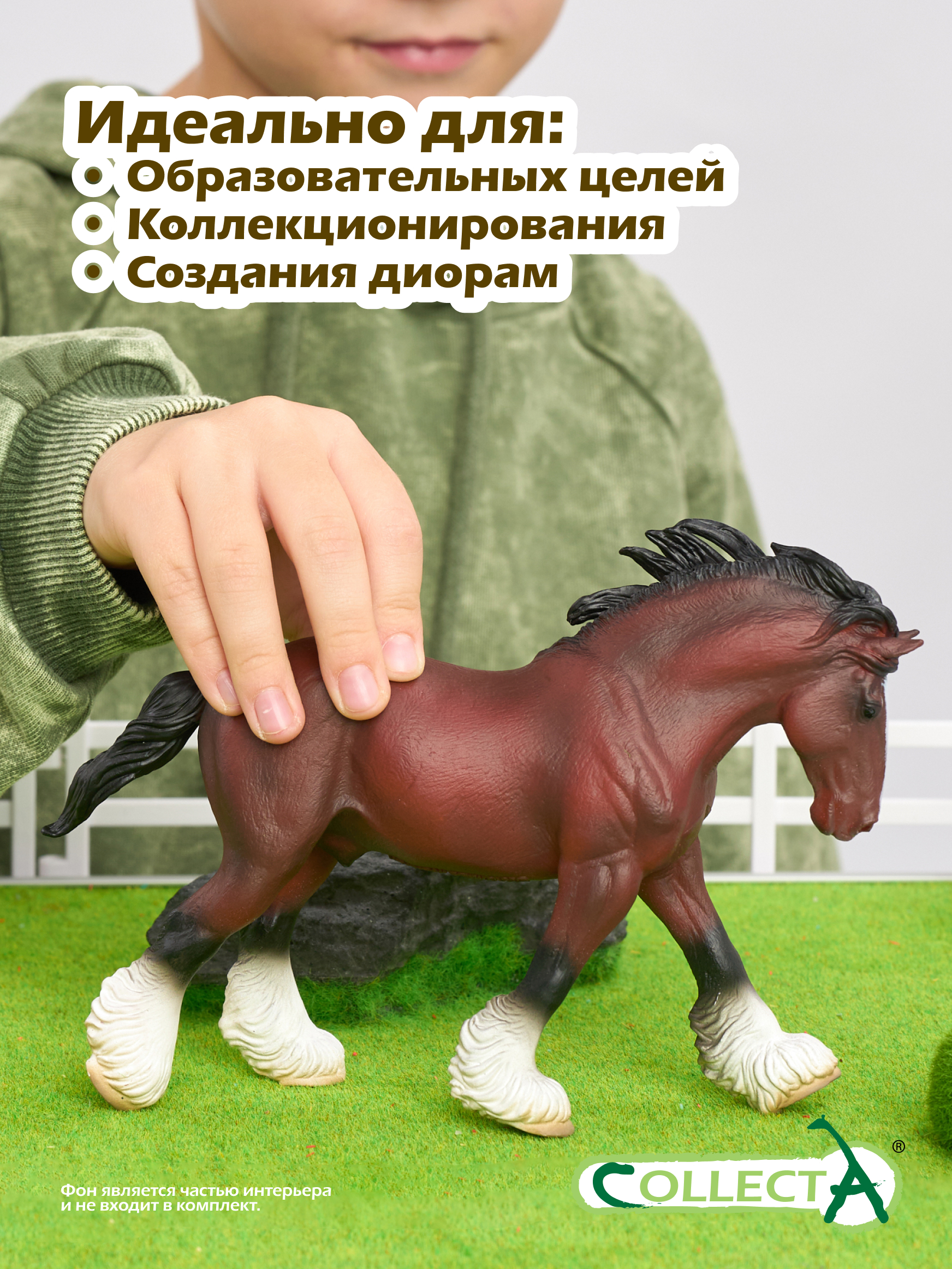 Фигурка Collecta Клейдесдальский тяжеловоз - фото 6