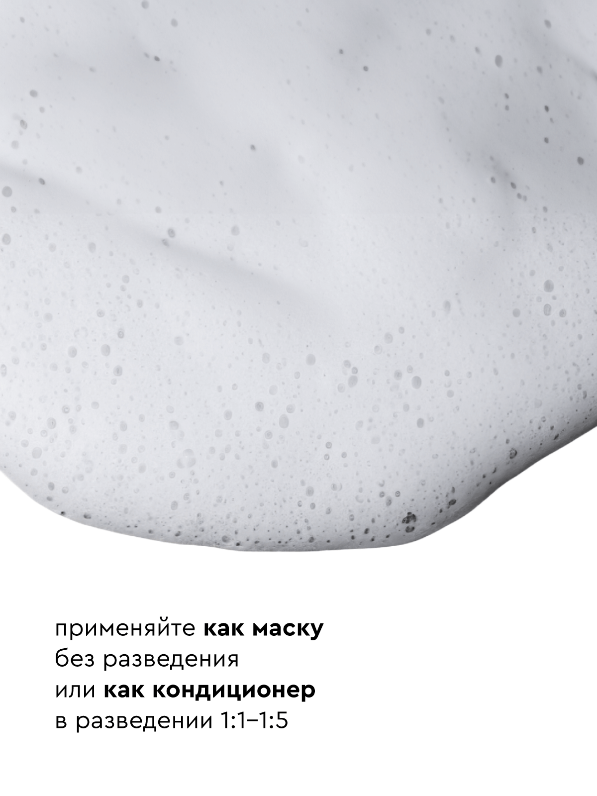 Кератиновая маска Keralive ProAnimal универсальный профессиональный восстанавливающий для собак - фото 5