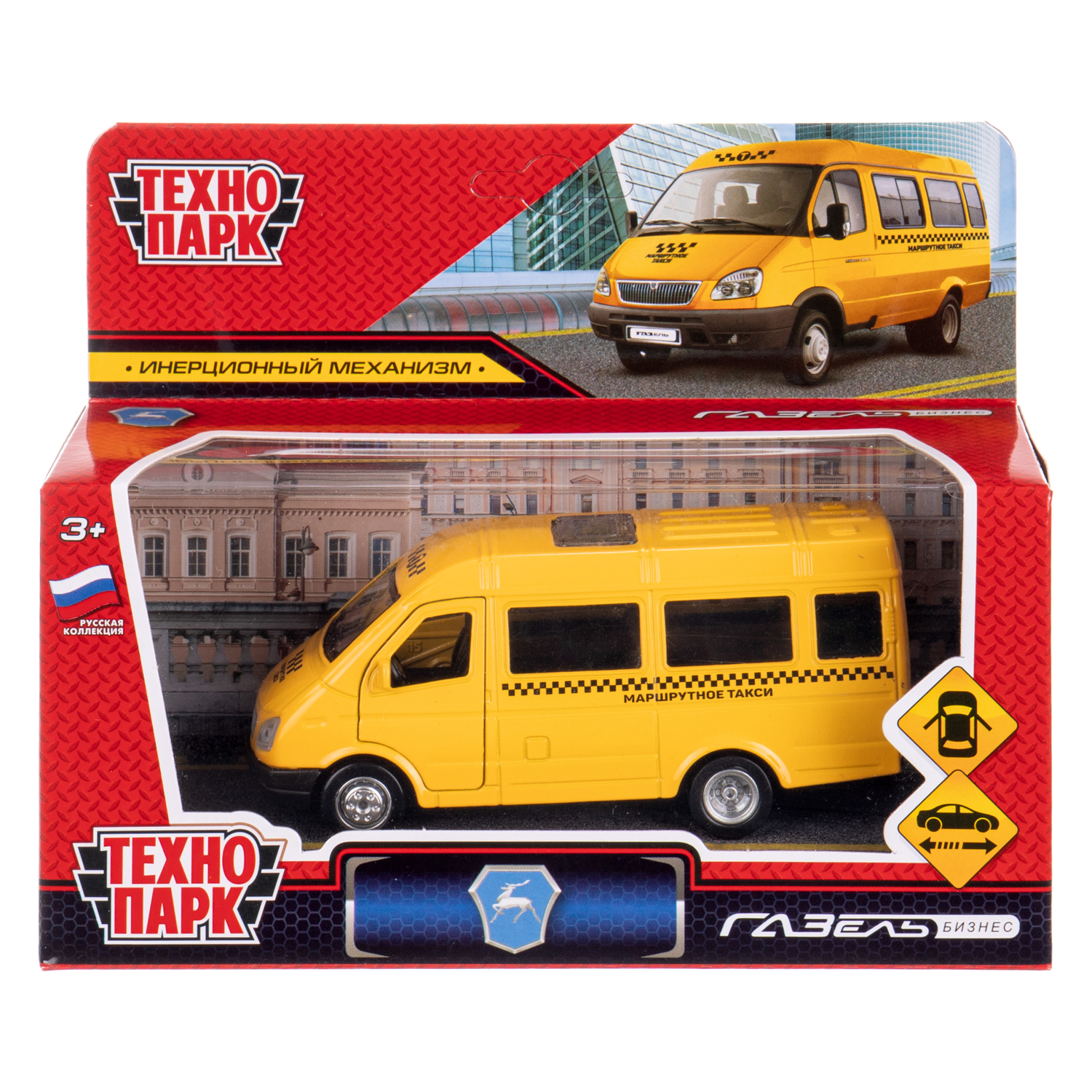 Автомобиль Технопарк ГАЗ Такси 409985 - фото 1