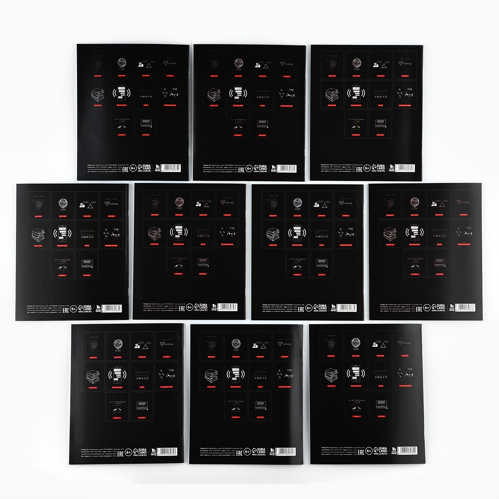 Тетрадь ArtFox STUDY клетка - фото 6