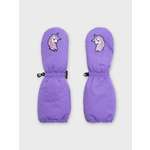 Краги PlayToday