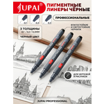 Ручка капиллярная Jupai 3 шт.