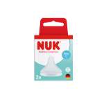 Соска Nuk силикон (средний поток) 2 шт.