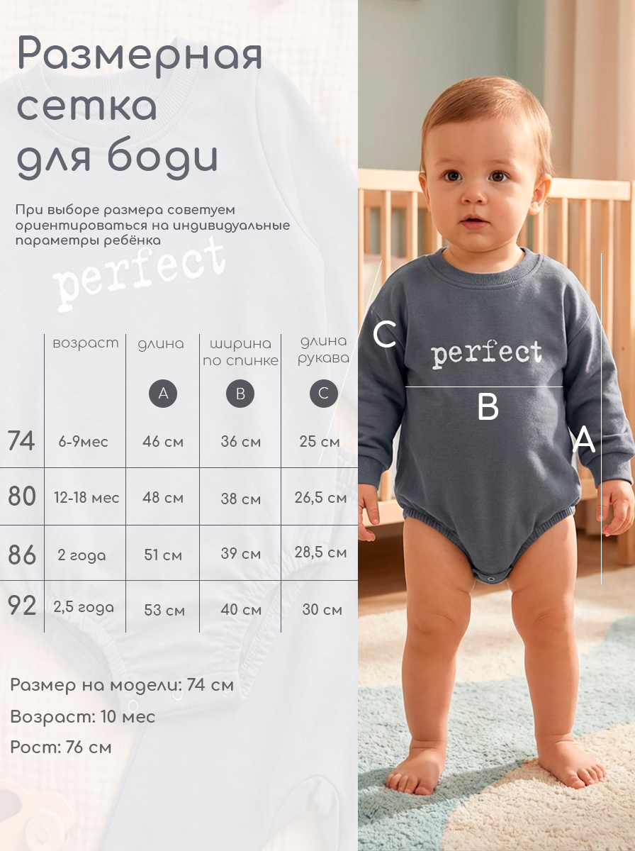 Комплект Milimbi 015.50711/ФГР - фото 4