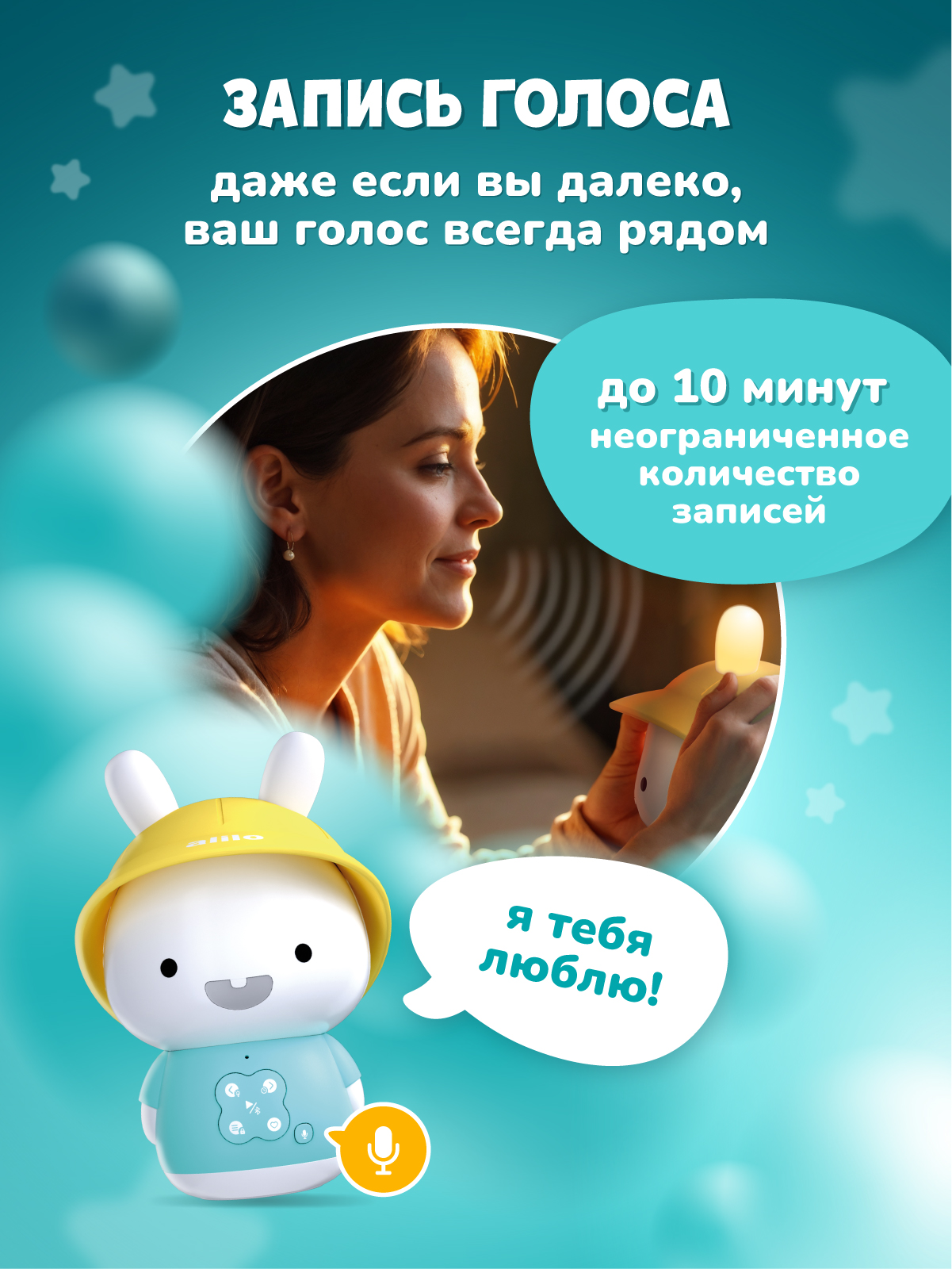 Игрушка alilo Зайка-Кроха - фото 3