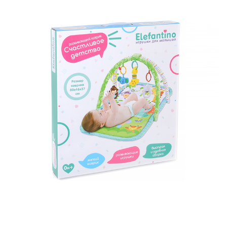Коврик Elefantino