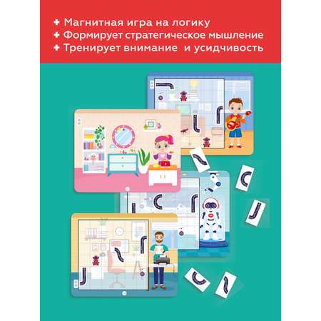 Магнитная головоломка ON TIME Есть контакт!