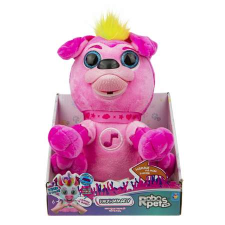 Интерактивная игрушка Robo Pets собака рамона плюш