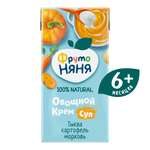 Готовый обед ФрутоНяня Суп-пюре тыква-картофель-морковь с 6 мес 200 г