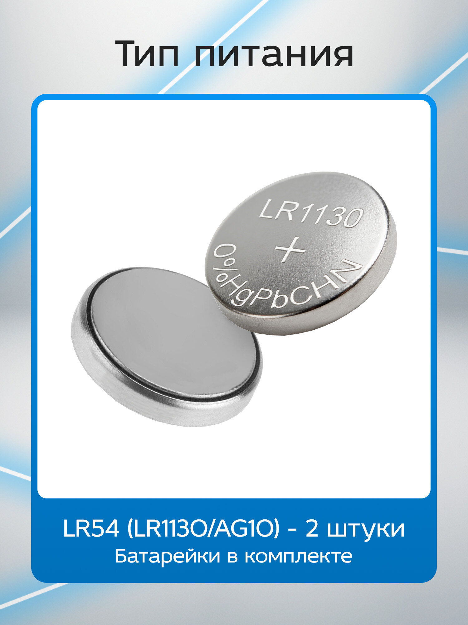 Калькулятор CROMEX инженерный - фото 8