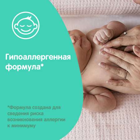 Крем Johnsons