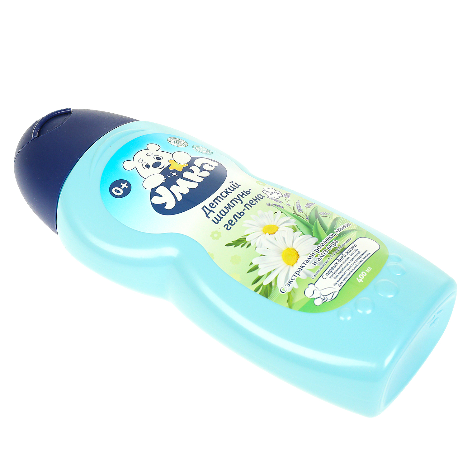 Гель-пена Заботливая мама Ромашка лаванда и алоэ вера 400 мл - фото 4