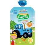 Пюре Маленькое счастье Яблоко-Мандарин-Киви-Маракуйя с 8 мес 90 г