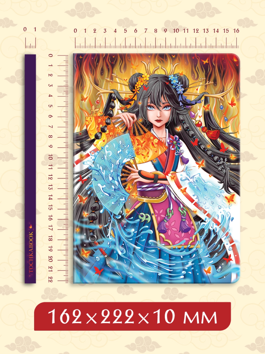 Блокнот Проф-Пресс Повелительница стихий А5+ 64 лист. - фото 5