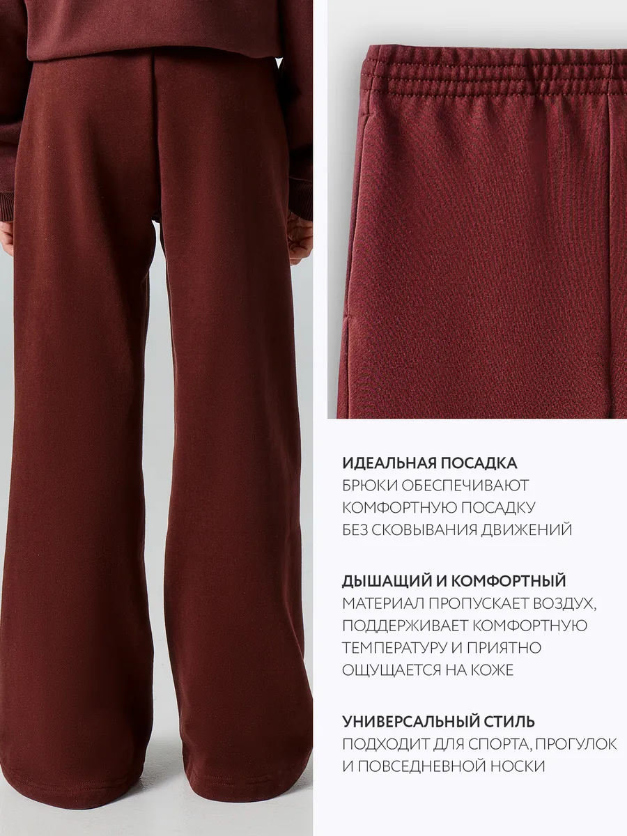 Брюки Mark Formelle (Марк Формэль) 187859/коричневый - фото 5