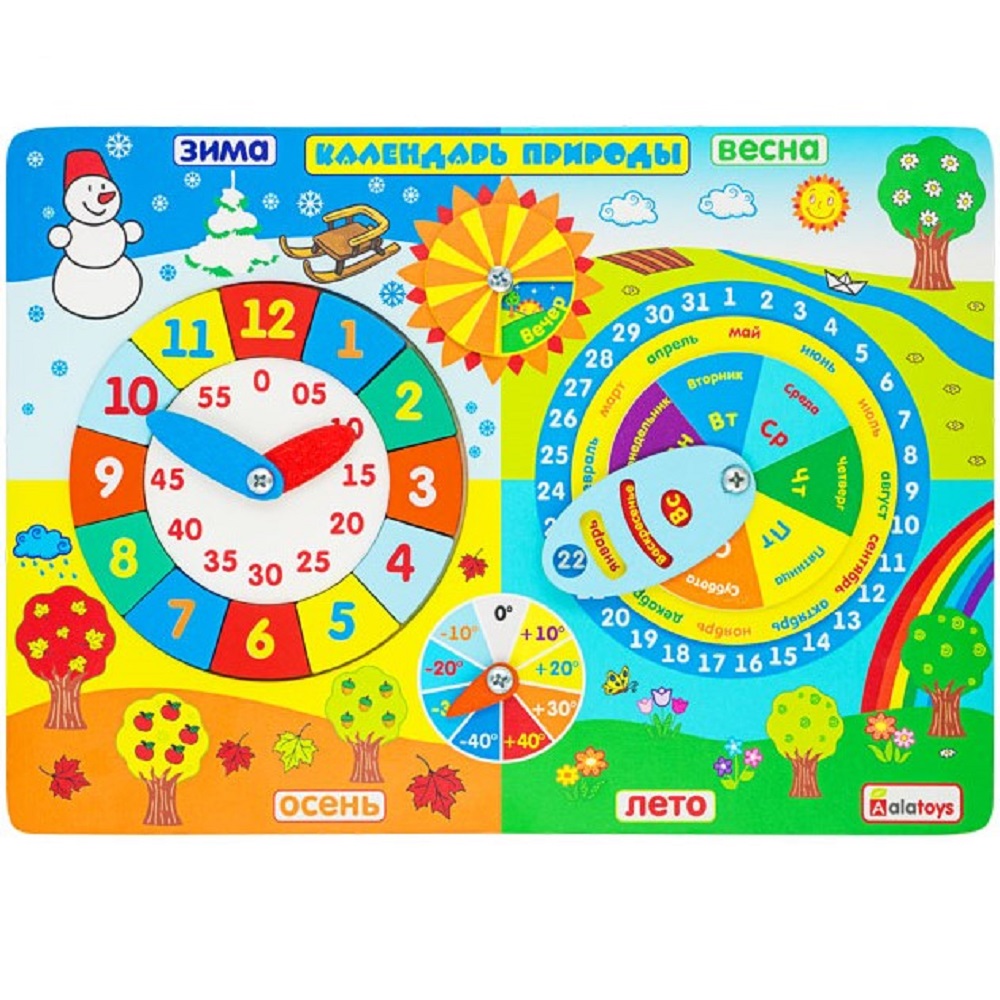 Игрушка Alatoys бизиборд Календарь природы в ассортименте - фото 7