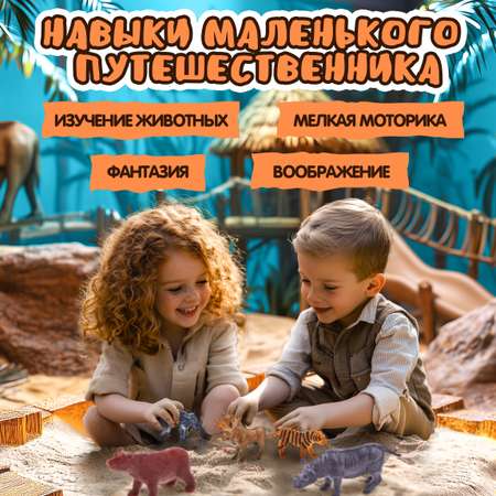 Игровой набор 1TOY