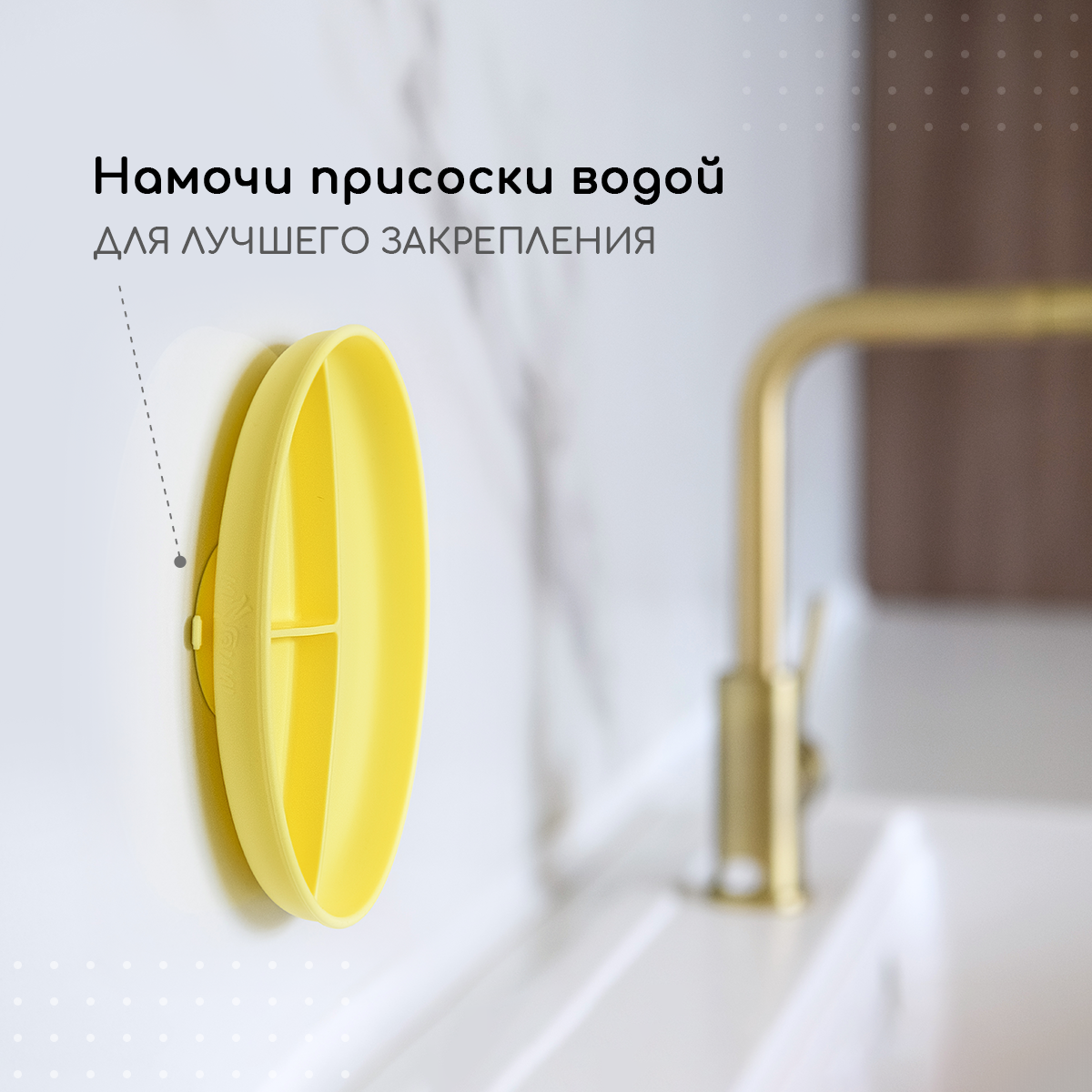 Тарелка Miyoumi - фото 5