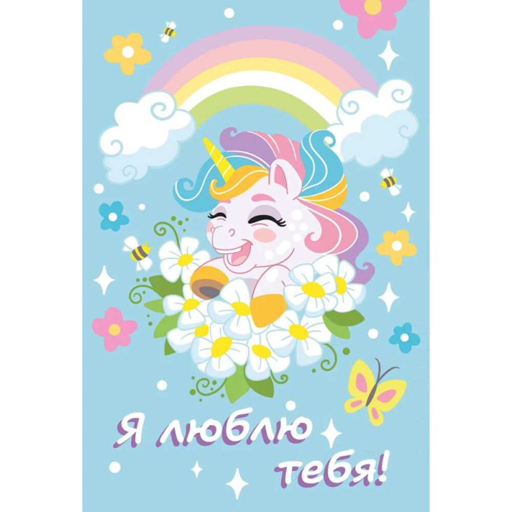 Журналы ИД Лев Набор развивающих детских журналов с наклейками - фото 10