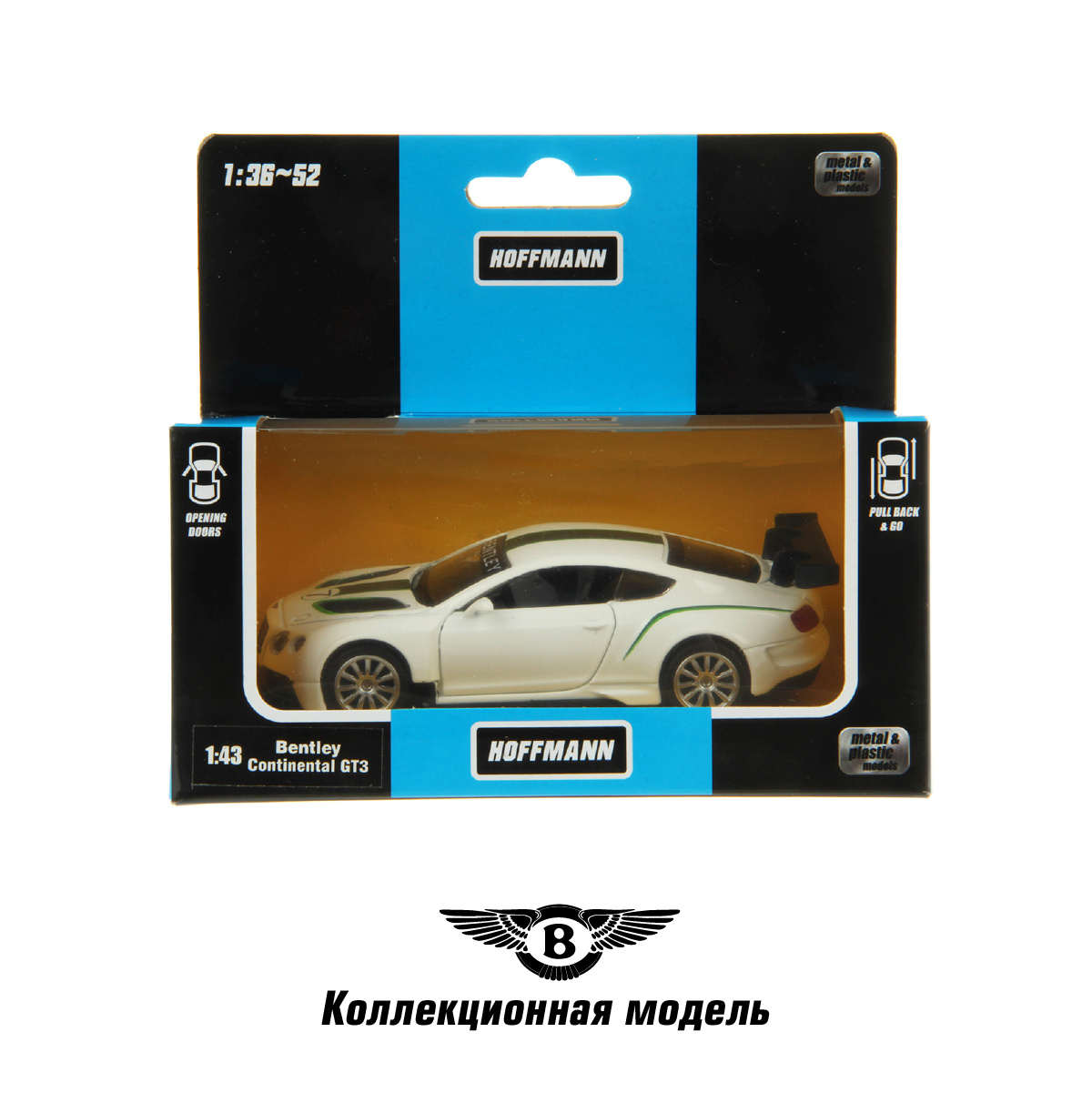 Автомобиль HOFFMANN Bentley 1:43 58015 - фото 5