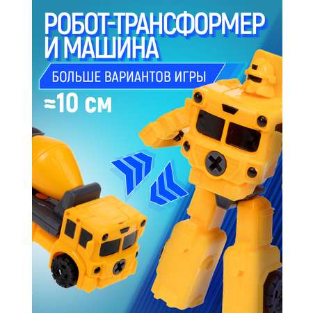 Фигурка 1TOY Бетономешалка