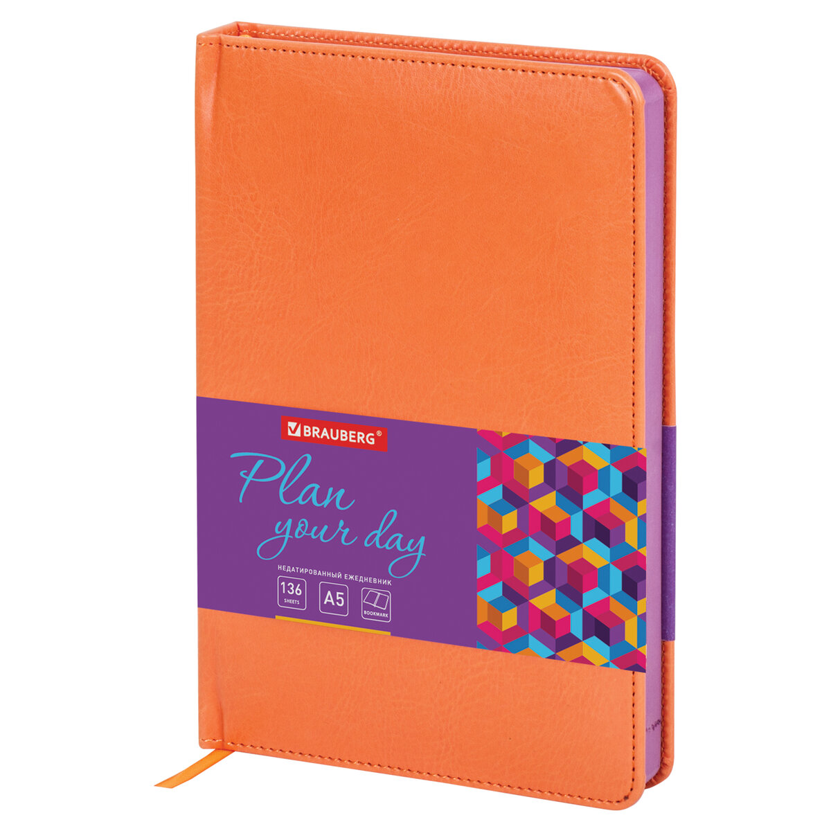 Ежедневник Brauberg 136 лист. - фото 2