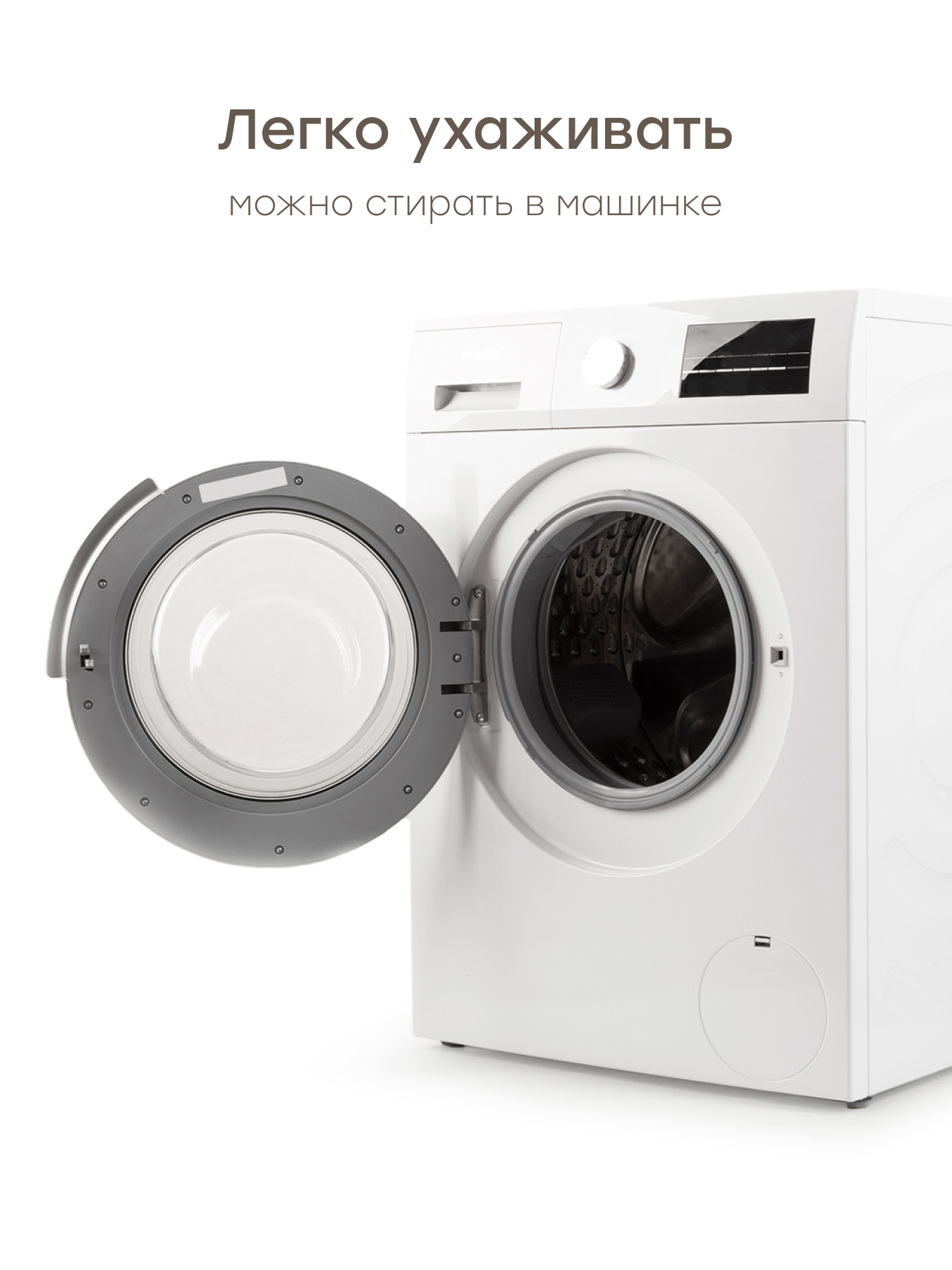Песочник Happy Baby 90146-0_cappuccino - фото 9