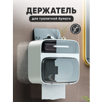 Держатель для туалетной бумаги oqqi