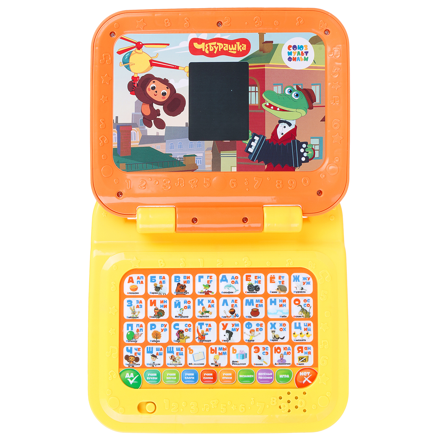 Игрушка УМка планшет Союзмультфильм - фото 4