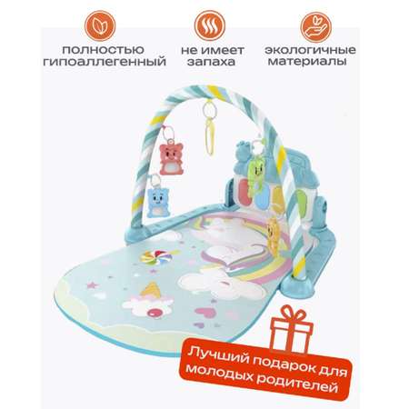Коврик ТОТОША с дугами Развивающий с пианино