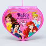 Набор для рисования Disney Принцессы