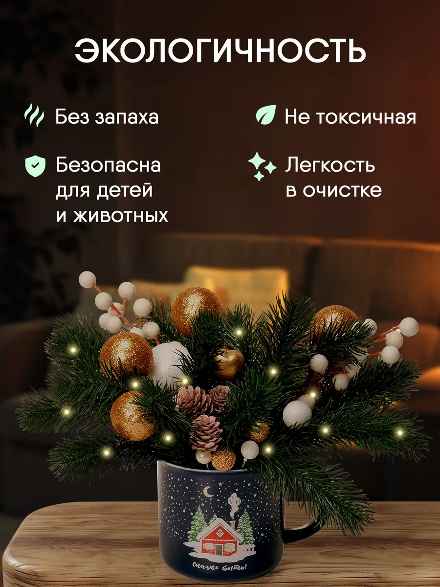 Набор для творчества LaLaLa Домик - фото 4