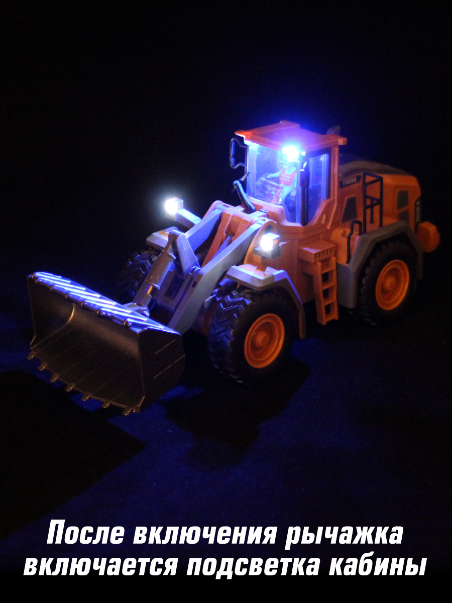 Бульдозер РУ Veld Co - фото 4