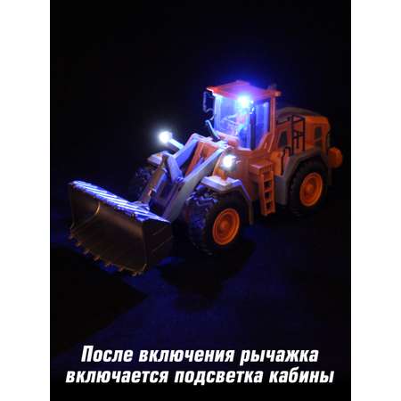 Бульдозер РУ Veld Co