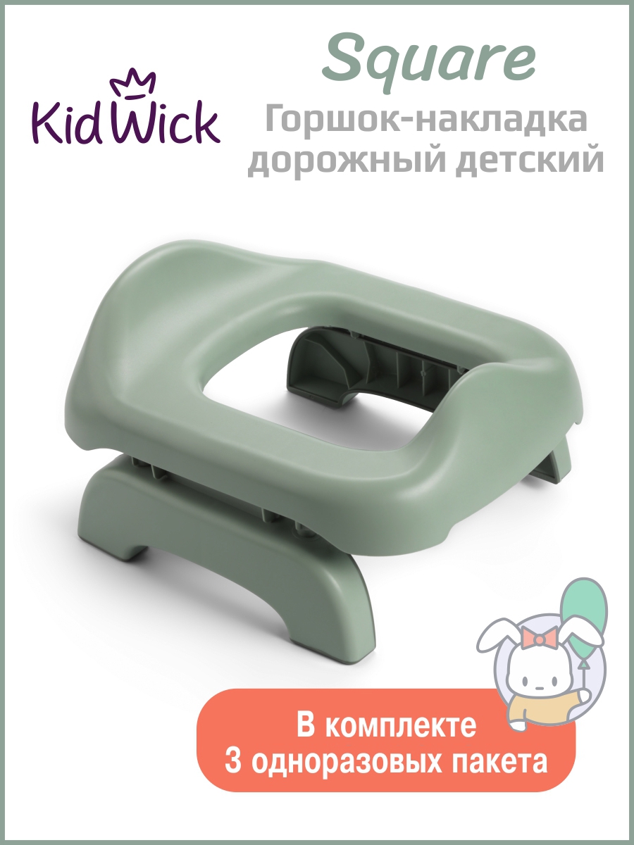 Накладка на унитаз KidWick Square Дорожный зеленый - фото 1
