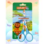 Ножницы безопасные AXLER