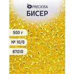 Набор для творчества Preciosa бисер чешский 10/0 500г 87010