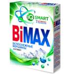Стиральный порошок BiMax автомат Белоснежные вершины 400г