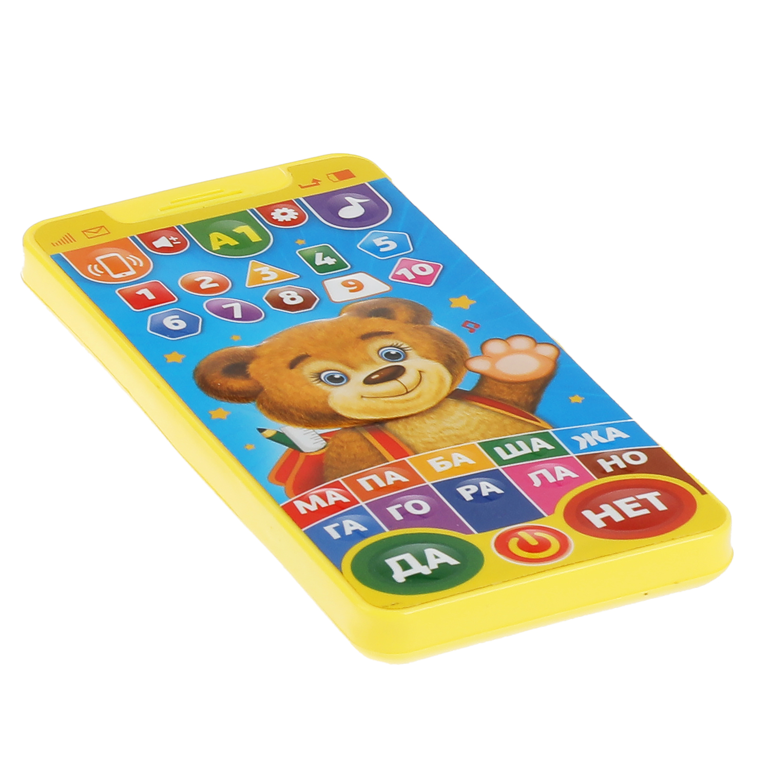 Игрушка УМка телефон - фото 3