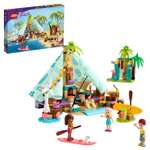 Конструктор LEGO Friends Кэмпинг на пляже блочный