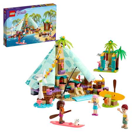 Конструктор LEGO Friends Кэмпинг на пляже блочный