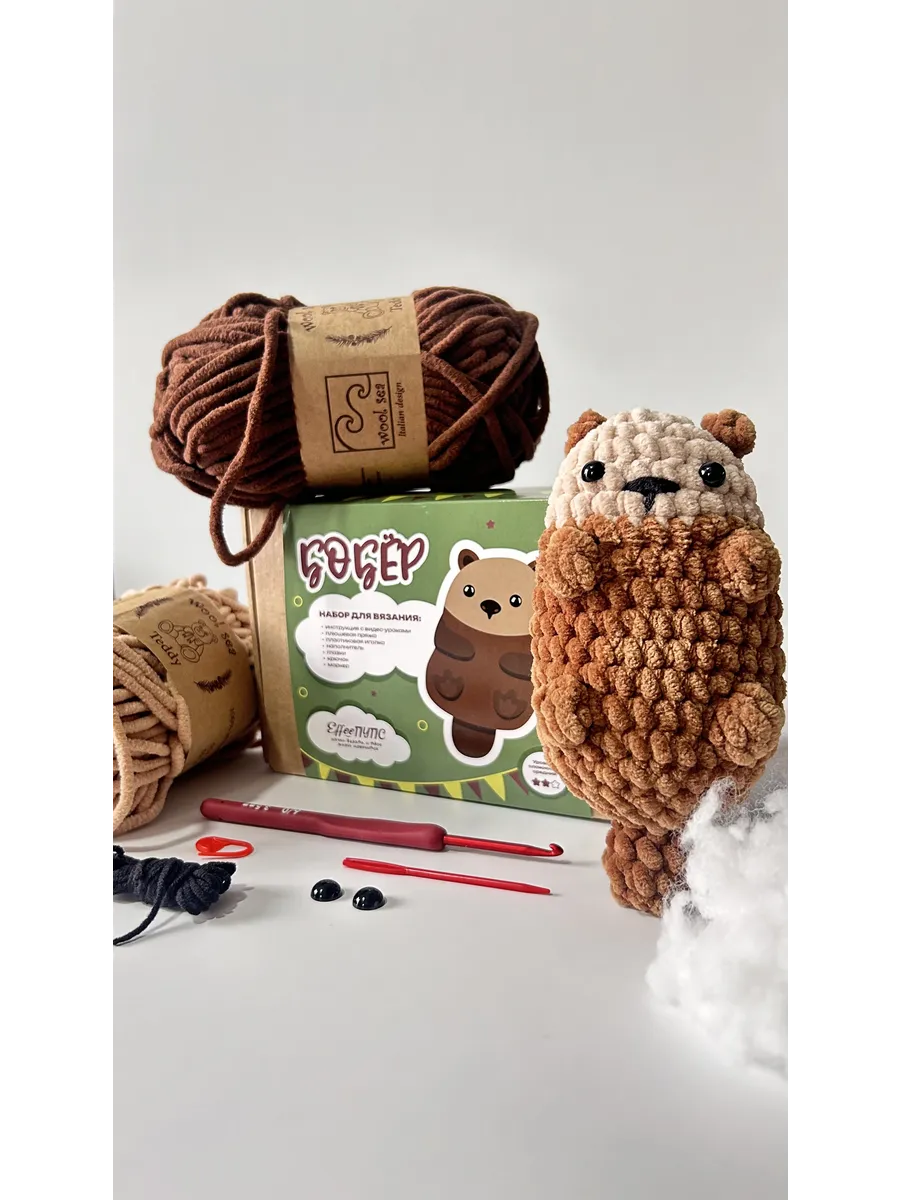 Набор для творчества Effee вязание крючком игрушка Бобер - фото 2