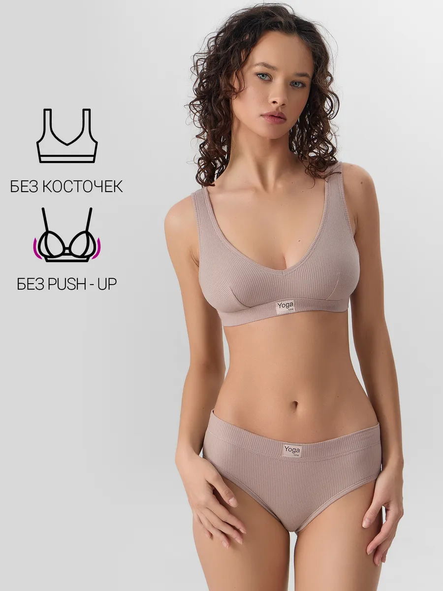 Топ-бюстье Mark Formelle (Марк Формэль) 512472/св.тауп - фото 3