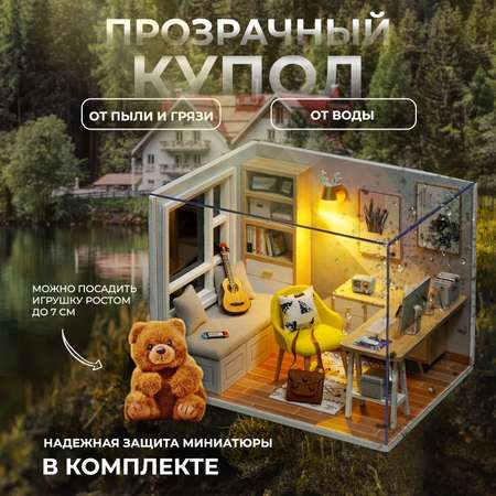 Конструктор Yarvita деревянный