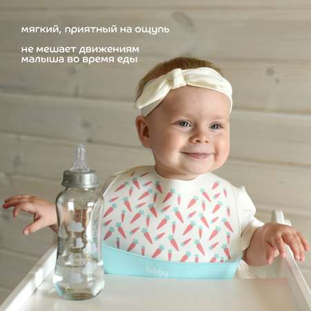 Нагрудник Lubby силикон