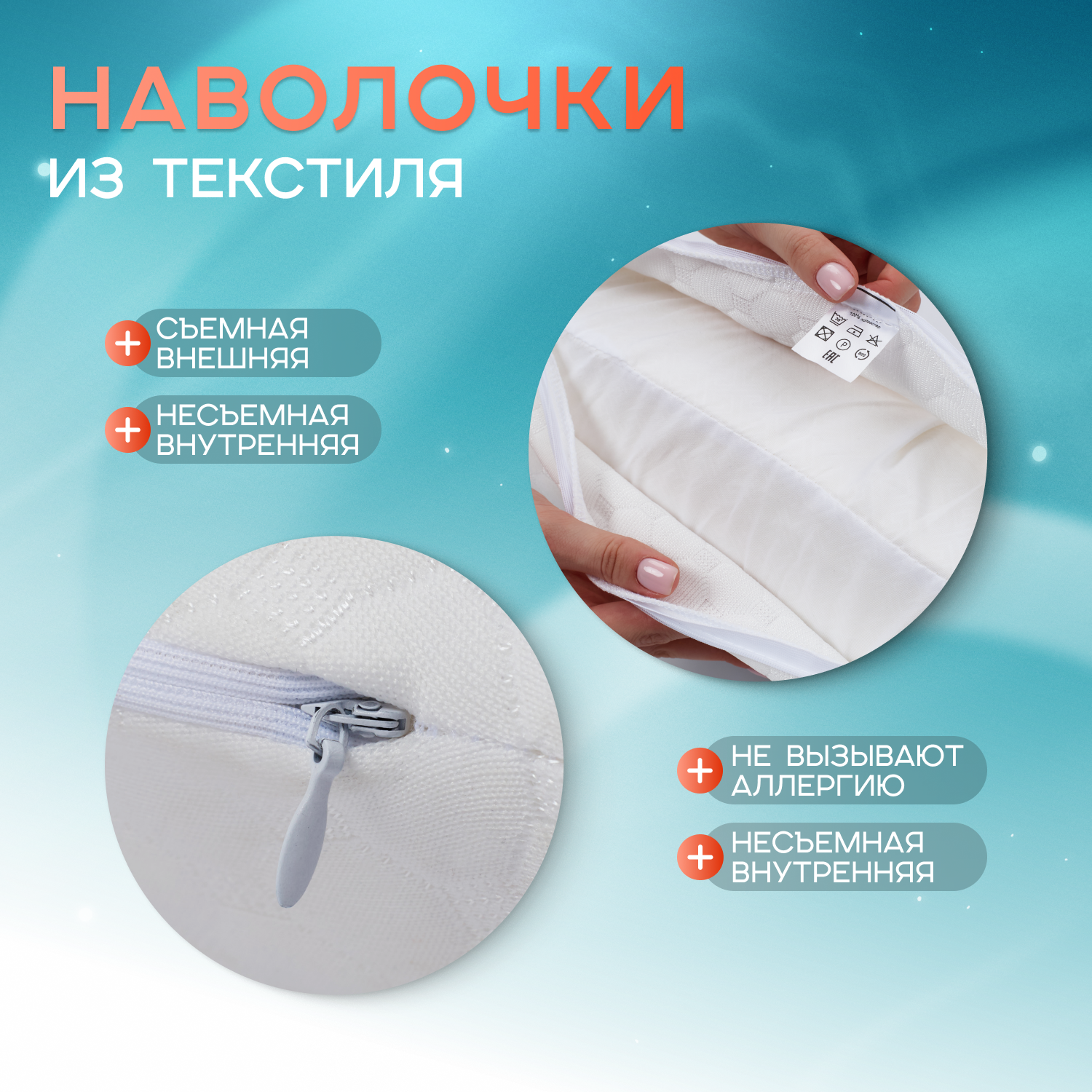Подушка Beautynomy 40х60 см высота 13 см гипоаллергенная - фото 5