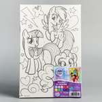 Картина по номерам My Little Pony