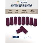 Нитки для шитья 40/2 Bestex 10шт цв 347