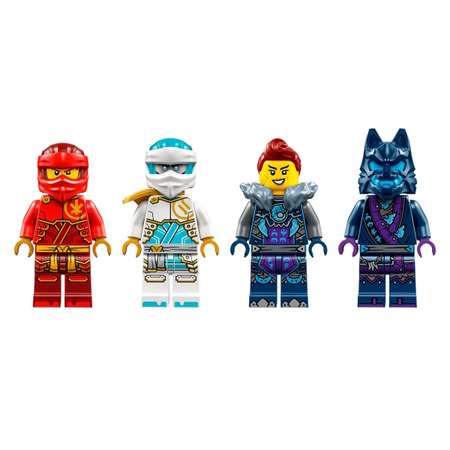 Конструктор LEGO NINJAGO Элементальный огненный меч Кая блочный